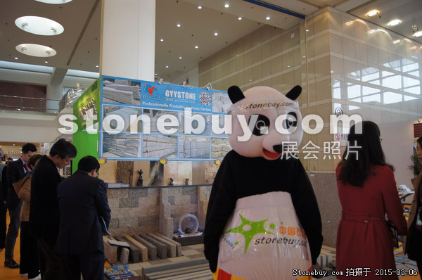 第十五屆廈門(mén)石材展