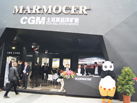 第十五屆廈門(mén)石材展