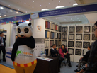 第十五屆廈門(mén)石材展