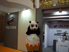 第十五屆廈門(mén)石材展