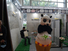 第十五屆廈門(mén)石材展