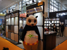 第十五屆廈門(mén)石材展