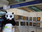 第十五屆廈門(mén)石材展