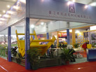 第十一屆水頭石材展