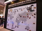 第十一屆廈門石材展