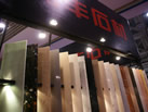 第十一屆廈門石材展