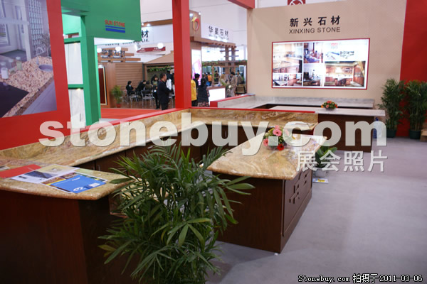 第十一屆廈門石材展