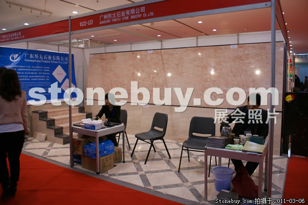 第十一屆廈門石材展