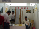 第四屆云浮石材展