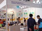 第四屆云浮石材展