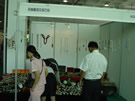 第五屆萊州石材展