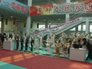 第五屆萊州石材展