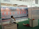 第五屆萊州石材展