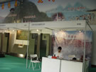 第五屆萊州石材展