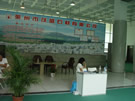 第五屆萊州石材展