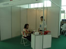 第五屆萊州石材展