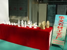 第五屆萊州石材展