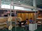 第五屆萊州石材展