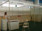 第五屆萊州石材展