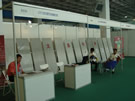 第五屆萊州石材展