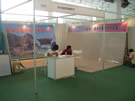 第五屆萊州石材展