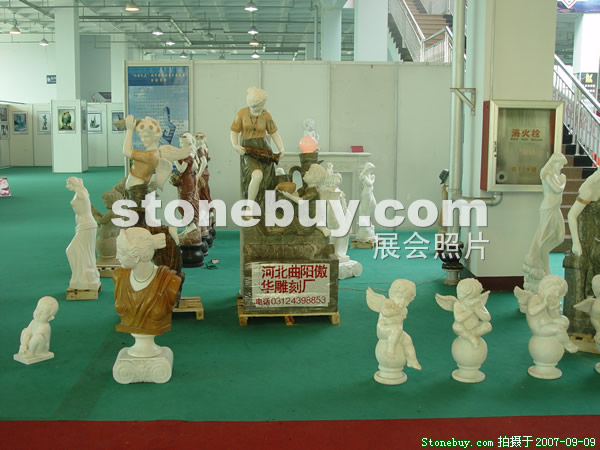 第五屆萊州石材展