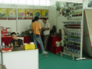 第五屆萊州石材展
