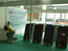 第五屆萊州石材展