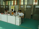 第五屆萊州石材展