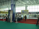 第五屆萊州石材展