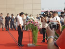 第五屆萊州石材展