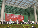 第五屆萊州石材展