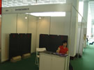 第五屆萊州石材展