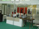 第五屆萊州石材展