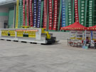 第五屆萊州石材展
