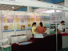 第五屆萊州石材展