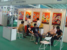 第五屆萊州石材展