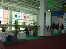 第五屆萊州石材展