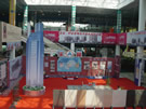 第五屆萊州石材展