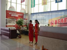 第五屆萊州石材展