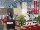 第五屆萊州石材展