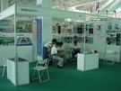 第五屆萊州石材展