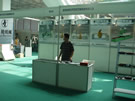 第五屆萊州石材展