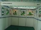 第五屆萊州石材展