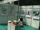第五屆萊州石材展