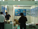 第五屆萊州石材展