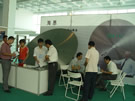 第五屆萊州石材展