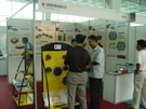 第五屆萊州石材展