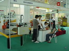第五屆萊州石材展