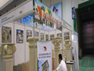 第五屆青島石材展
